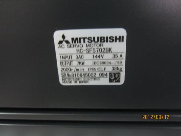 Buy cheap NEW 7KW Mitsubishi High Speed Electric Servo Motor HC-SFS702BK / HC-SF702BK from wholesalers