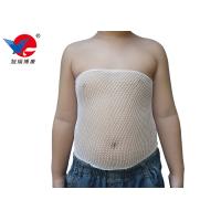 Buy cheap High Strength First Aid Medical Equipment , Strong Adhesion Cotton First Aid product