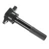 Buy cheap OEM Standard Auto Ignition Coil MN187373 For MITSUBISHI Car from wholesalers