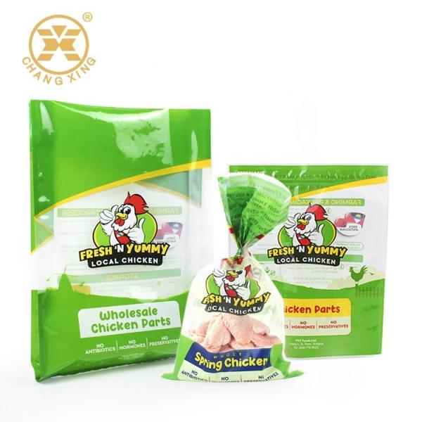 Buy cheap EXPE BOPP 3kg Poultry Roast Chicken Packaging Bags Heat Shrink from wholesalers