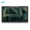 Buy cheap FCC RoHS Wall Mounted LCD Display Digital Signage 27 Inch Touch Screen from wholesalers