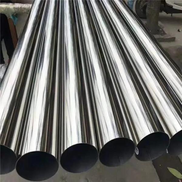 ASTM A358, 201,302,303,304,304l,316,316l,321,309s,310s,904l Pipe Stainless Steel