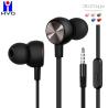 Buy cheap CE FCC ROHS Cable Noise Cancelling Earphones Wired Bluetooth Earbuds from wholesalers