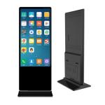 Outdoor Floor Standing Digital Signage Touch Screen Information Kiosk Dual