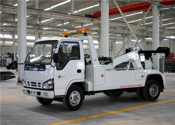 Buy cheap 790mm Rear Suspension Road Wrecker Truck , Wrecker Tow Truck For Medium Cargos from wholesalers