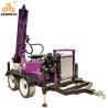 Buy cheap Tractor Mounted Water Well Drilling Rig 300m Deep Well Drilling Equipment Water Well Drilling Machines from wholesalers