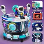 Kiddie Rides Electric Swing Machine Coin Operated Carousel Amusement for Little