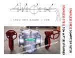 STAINLESS STEEL SEAWATER FILTER FOR BULK SEAWATER PUMP INLET MODEL：FH-AS150 CB /