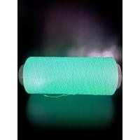 Buy cheap Polyester Fluorescent Knitting Yarn White Shoes Upper Glowing product