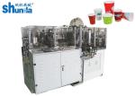 Buy cheap Full Automatic Paper Cup Making Machine High Speed For Making Coffee Cup from wholesalers