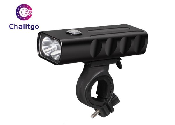 Buy cheap USB Rechargeable Bicycle Lights For Cycling IP65 With Built - In 2200mAh Battery from wholesalers