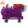 Buy cheap Commercial Air Compressors Small Air Compressors Machine Oil Free Reciprocating Air Compressors from wholesalers