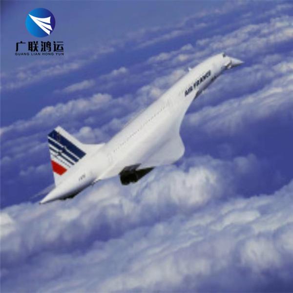 Buy cheap CIF DDU DDP Door To Door Delivery Service Air Sea Ocean Freight From China To Australia from wholesalers