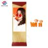 Buy cheap Web Based CMS CE Approval 49" Upright Smart Signage Display For Publicity from wholesalers