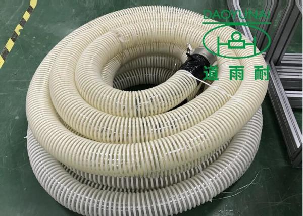 Buy cheap Blowing Hose UV CIPP Equipment Trenchless Lining Technology Repair Sewers from wholesalers