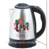 Buy cheap Cool Printing Cordless Electric Tea Kettle Seamless Welding CE CB Certification from wholesalers
