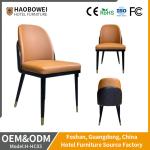 Customized Modern Leather Chair for Home Dining Room OEM of Hotel Furniture H
