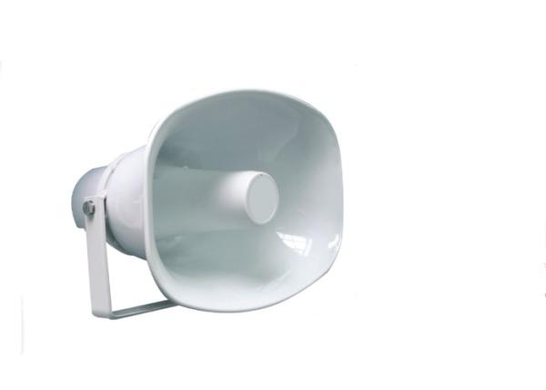 Buy cheap ABS 15W Square Shape IP66 Outdoor Horn Speakers 222*162*232mm Dimension from wholesalers