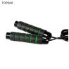 Buy cheap 8ft 9ft Pvc Skipping Rope Workout For Weight Loss Kids Adults from wholesalers