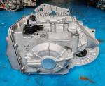DSI575F6 Automatic Transmission Assembly 3043001200 For 2014-2021 Geely Bo Yue 1