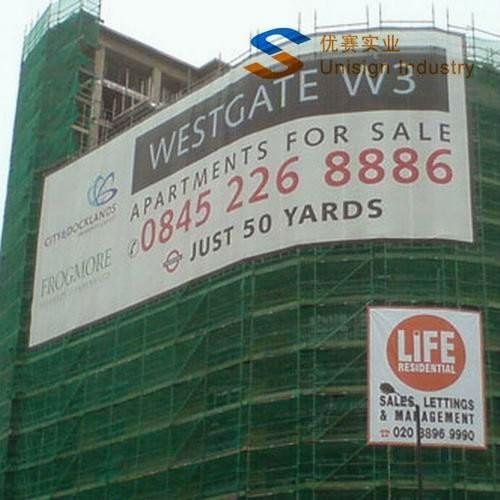 Buy cheap New Style Mesh Fence Flex Banner Printing Full Color from wholesalers
