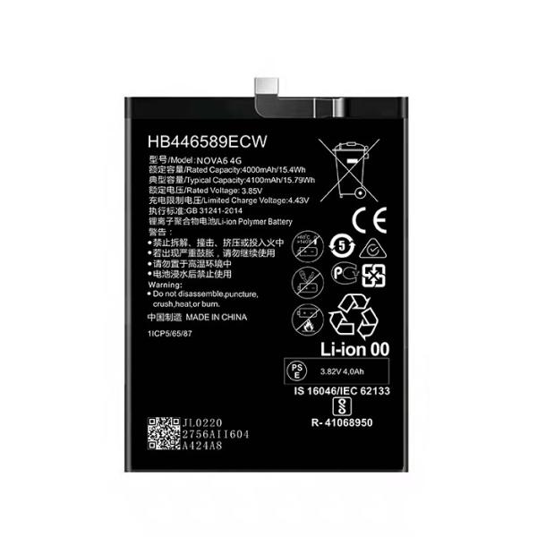 Buy cheap cell phone battery for huawei nova6 4g phone battery HB446589ECW v30 pro 4000mah from wholesalers
