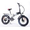 Buy cheap Emissionfree Folding Electric Mountain Bike 750w With 20 Inch Fat Tires from wholesalers