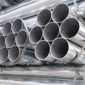Quality 0.1mm-6mm Galvanized Aluminum Pipe Anti Corrosion Hot Rolled ASTM for sale