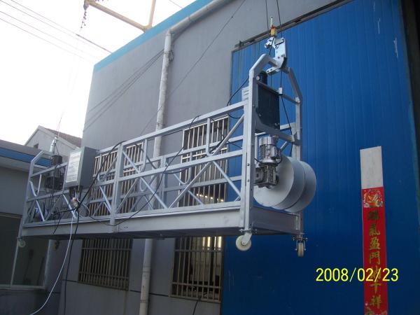 Buy cheap Rope Hanging Suspended Access Platform , Suspended Scaffolding from wholesalers