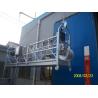 Buy cheap 30m Steel Rope Suspended Platform / Window Washing Scaffolding from wholesalers