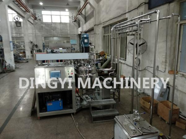 Buy cheap Suppository Vacuum Homogenizer Mixer , Emulsion Mixer Machine Water Bath Heating from wholesalers