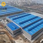 Prefab Steel Structure Factory Weather Resistance Steel Frame Industrial