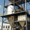 Buy cheap High Speed Centrifugal Spray Drying Equipment Banana Powder 2000ML Water Evaporation from wholesalers