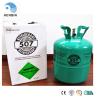 Buy cheap Odorless HFC Refrigerant Gas R507 Refrigerant Hcfc22 Hfc125 Formula from wholesalers