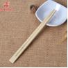 Buy cheap natural Bamboo Twins 23cm Personalized Chopsticks Bulk from wholesalers