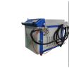 Buy cheap 1000W-2000W Laser Welding Machine 50Hz Mini Handheld Fiber Laser Welder from wholesalers