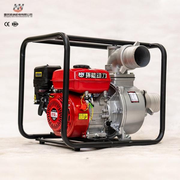 Buy cheap Low Noise Petrol Water Pump For Agriculture Small 2 Inch Farm Water Pump from wholesalers