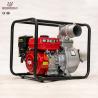 Buy cheap Petro 5HP 10HP Agriculture Water Pumps Machine 9.0HP Gasoline 3 Inch from wholesalers