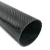 Buy cheap Flexibilable Twill Carbon Fiber Round Tube 0.5mm 3K Carbon Fibre Tube from wholesalers