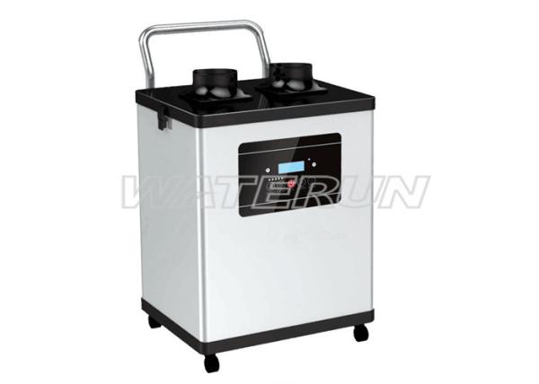 Buy cheap Microcomputer Control Nail Salon Fume Extractor For Moxibustion 65db from wholesalers