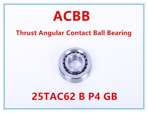 Buy cheap 25TAC62 B P4 GB Thrust Angular Contact Ball Bearing from wholesalers