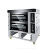 Buy cheap Industrial Baking Oven for Snack Food Temperature Range 50-300C Control System from wholesalers