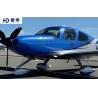 Buy cheap The Whole New Aircraft Sale: Cirrus SR22 from wholesalers