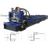 Buy cheap PLC Quick Changeable Purline Machine , CZ Interchangeable Purlin Machine from wholesalers