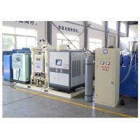 Buy cheap Small Capacity Liquid Nitrogen Generator For Saving Semen Before Insermination product