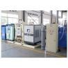 Buy cheap Low Power Small Liquid Nitrogen Generator , Liquid Nitrogen Generation Plant from wholesalers