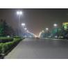 Buy cheap Economic Modular LED City Street Lights 90W 9000lm With Natural Clean System from wholesalers