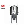 Buy cheap Stainless Steel Micro Beer Brewery Fermenting Tanks/ Pot Machine/Storage Tank from wholesalers