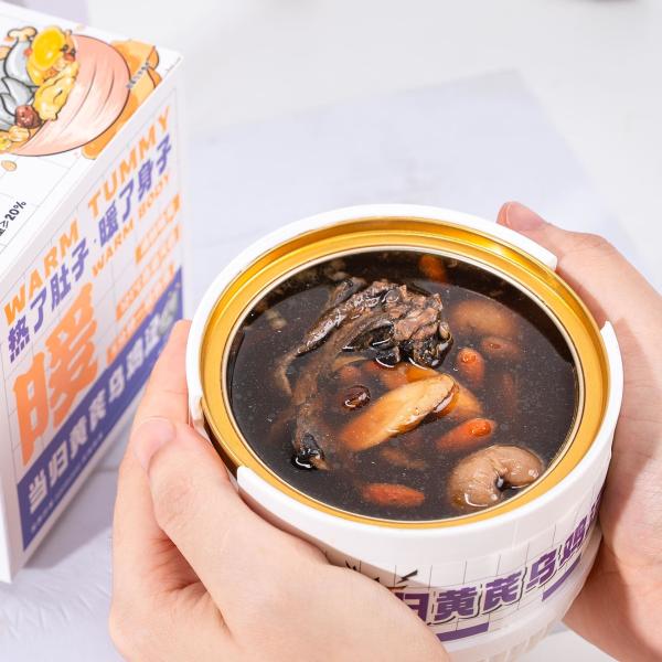 Buy cheap Slow-Simmered Fish Maw Soup with Ginseng & Cordyceps A Deeply Nourishing Remedy for Vitality Strength & Joint Health from wholesalers