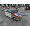 Buy cheap Cheap price 10 bags bundle drawing facial tissue V fold paper machine production line from wholesalers